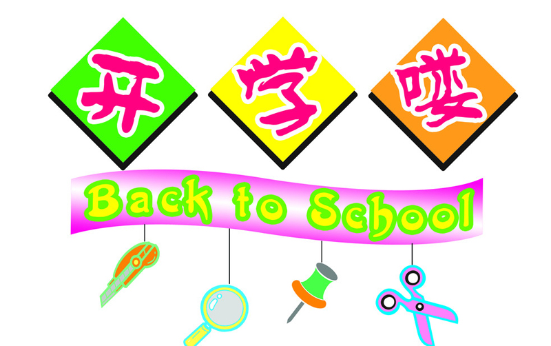 电子pg下载入口