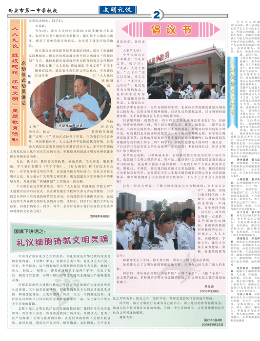 电子pg下载入口