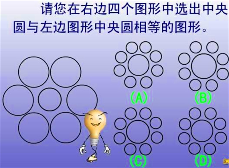 电子pg下载入口