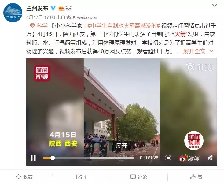 电子pg下载入口