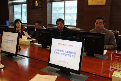 电子pg下载入口