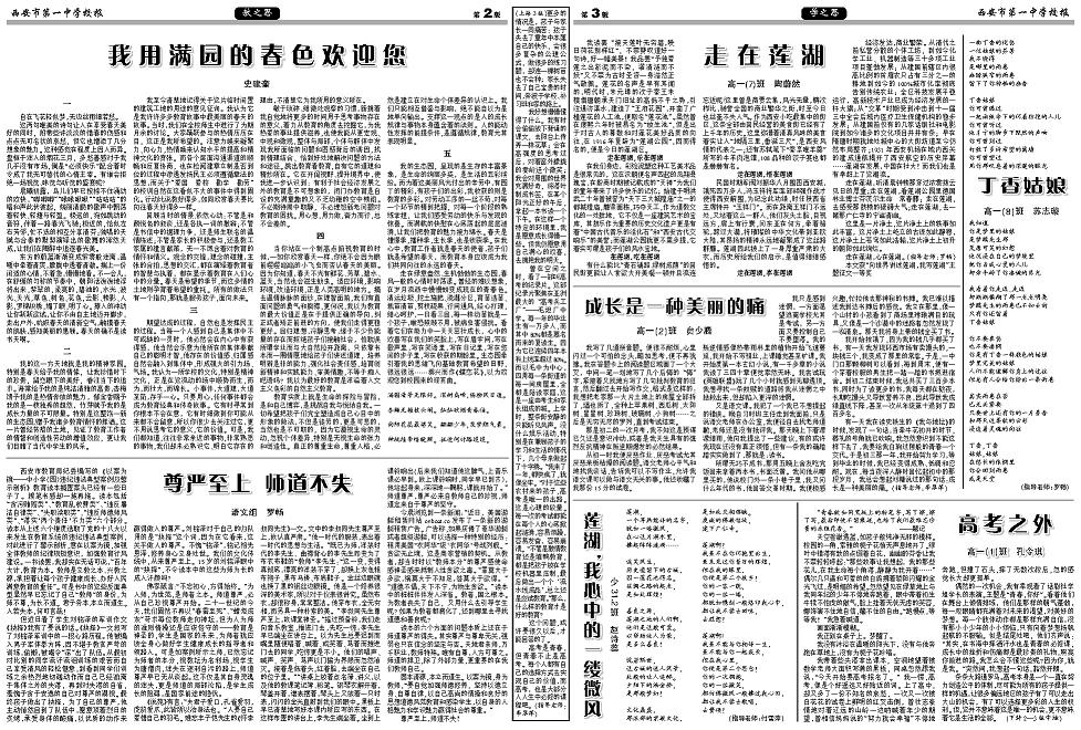 电子pg下载入口