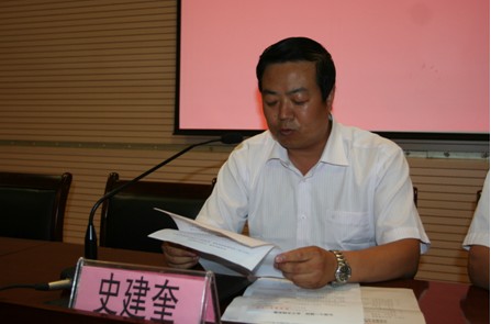 电子pg下载入口