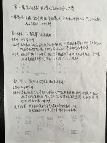 电子pg下载入口