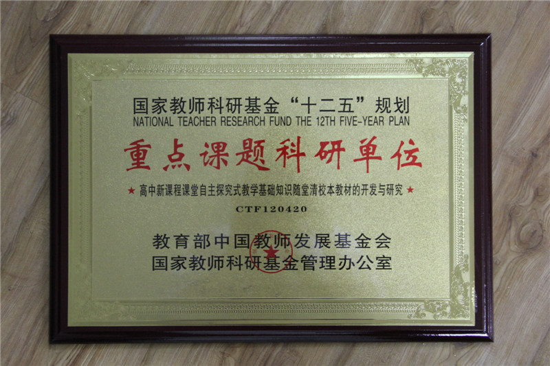 电子pg下载入口