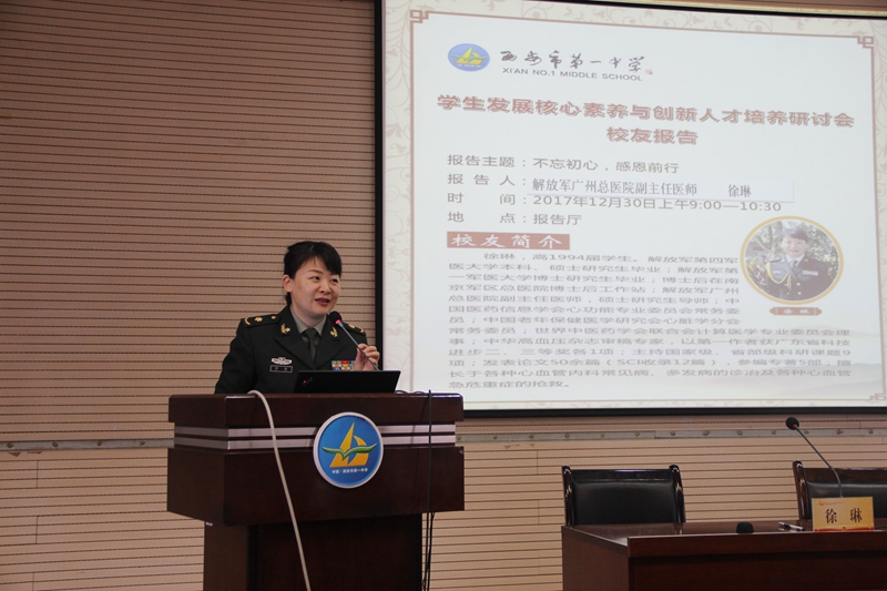 电子pg下载入口