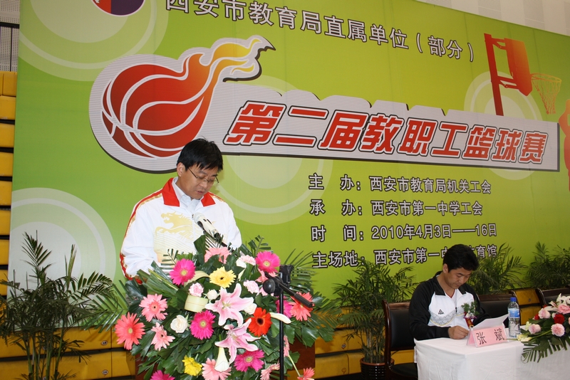 电子pg下载入口