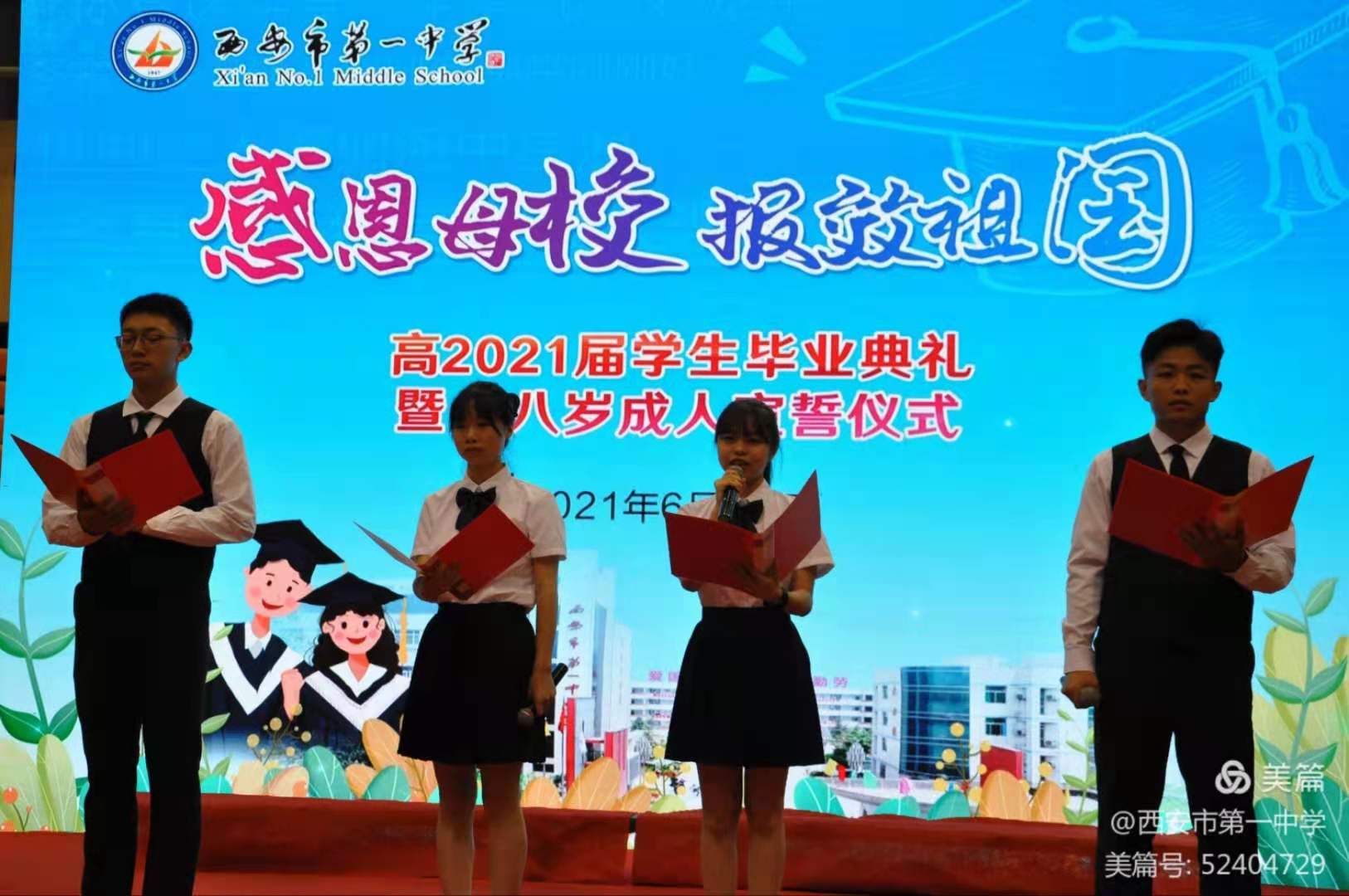 电子pg下载入口