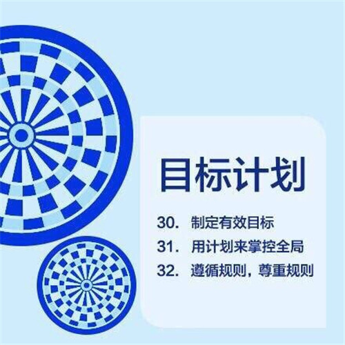 电子pg下载入口