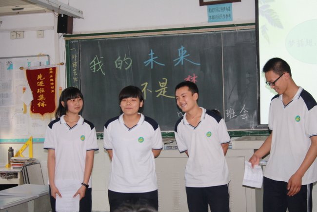 电子pg下载入口