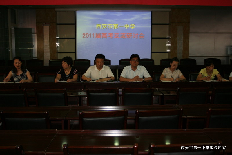 电子pg下载入口