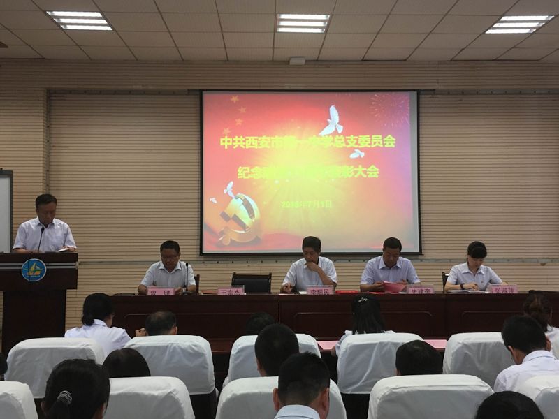 电子pg下载入口