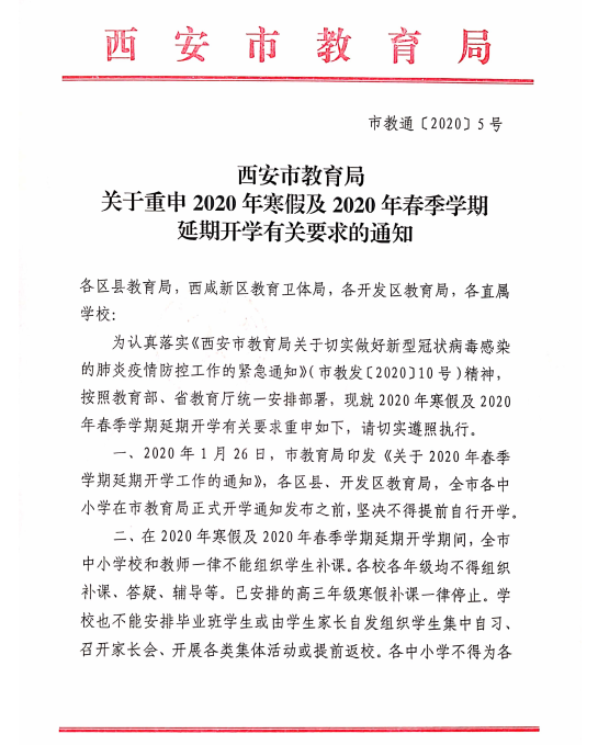 电子pg下载入口