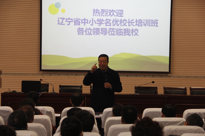 电子pg下载入口