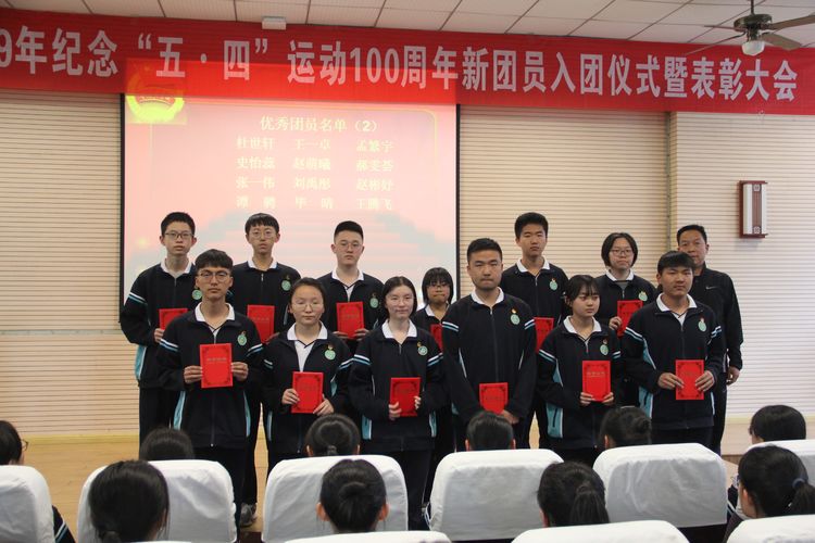 电子pg下载入口