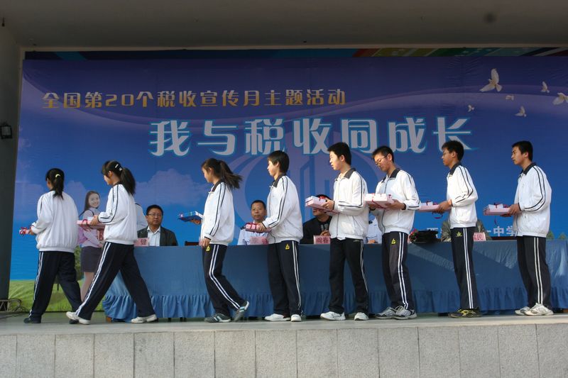 电子pg下载入口