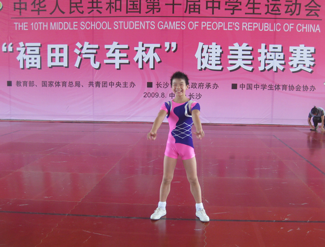 电子pg下载入口