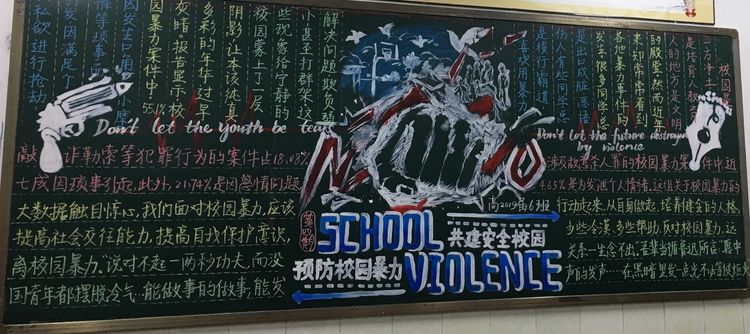 电子pg下载入口