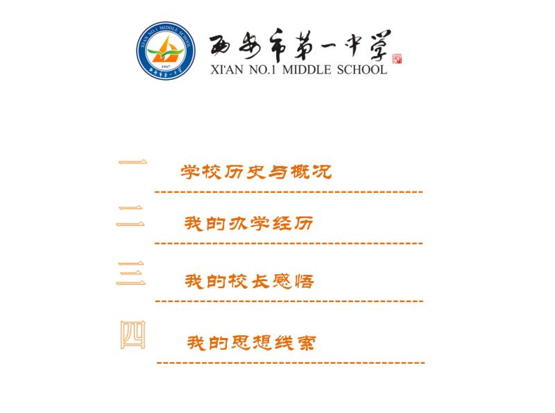 电子pg下载入口