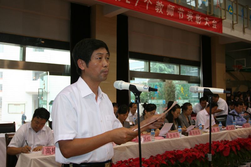 电子pg下载入口