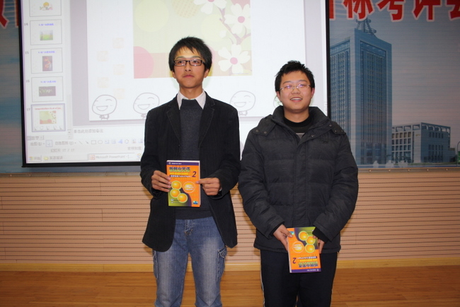 电子pg下载入口