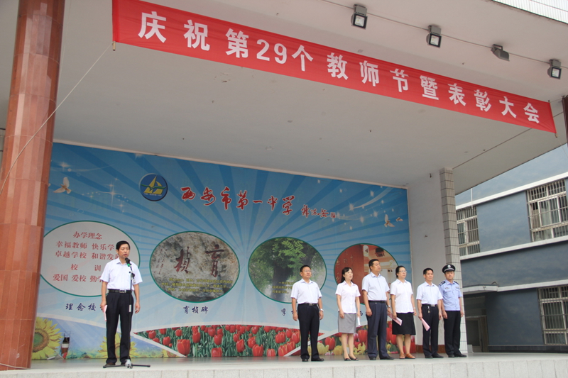 电子pg下载入口