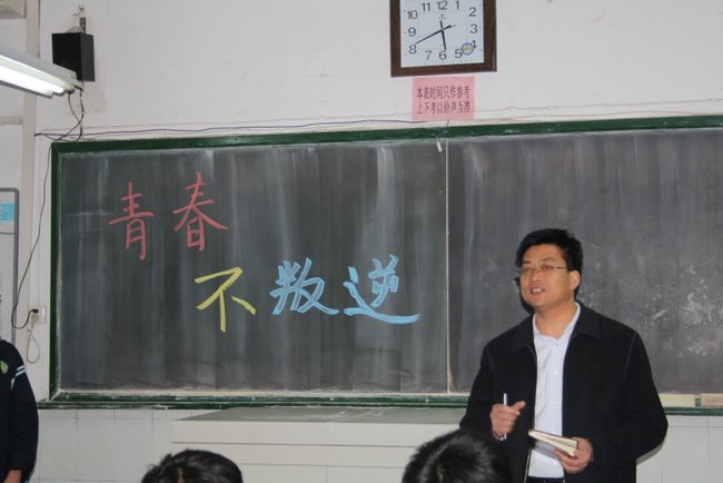 电子pg下载入口
