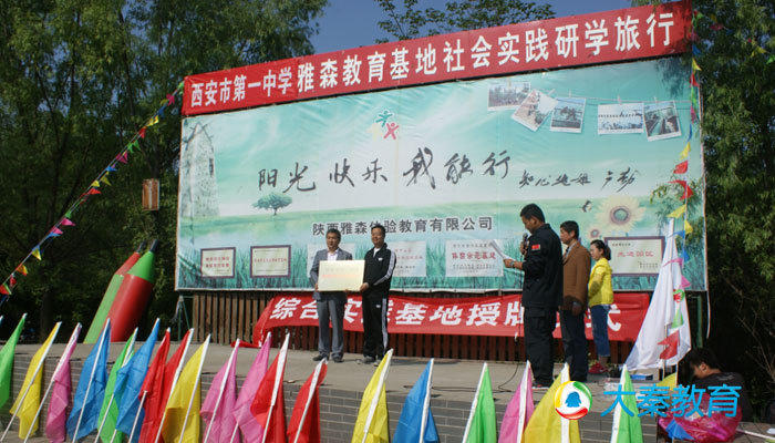 电子pg下载入口