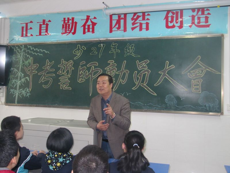 电子pg下载入口