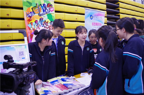 电子pg下载入口