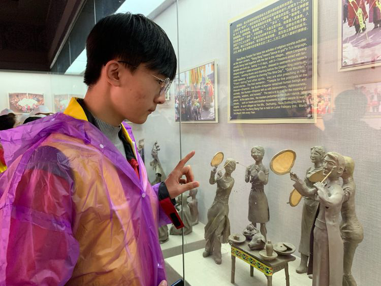 电子pg下载入口