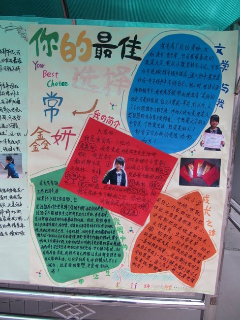 电子pg下载入口