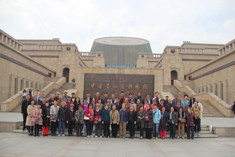 电子pg下载入口