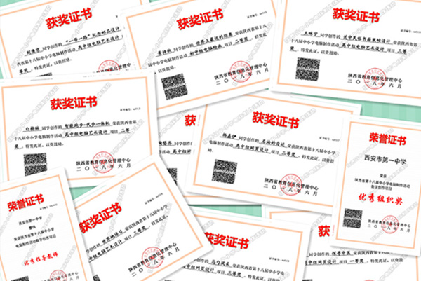 电子pg下载入口