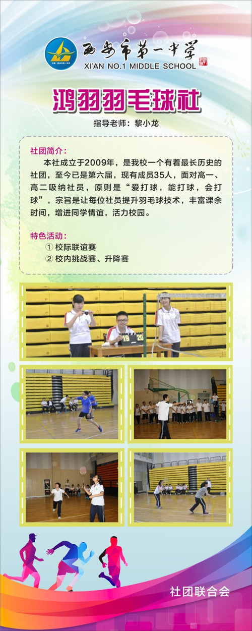 电子pg下载入口