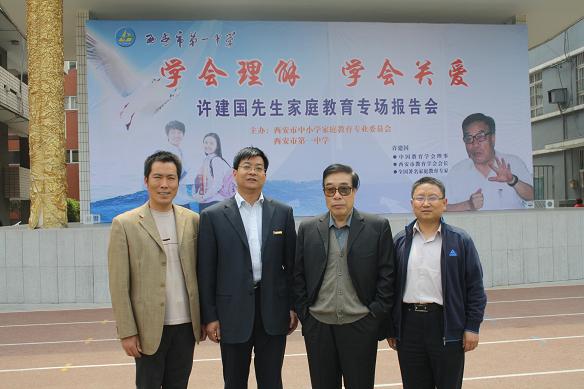 电子pg下载入口