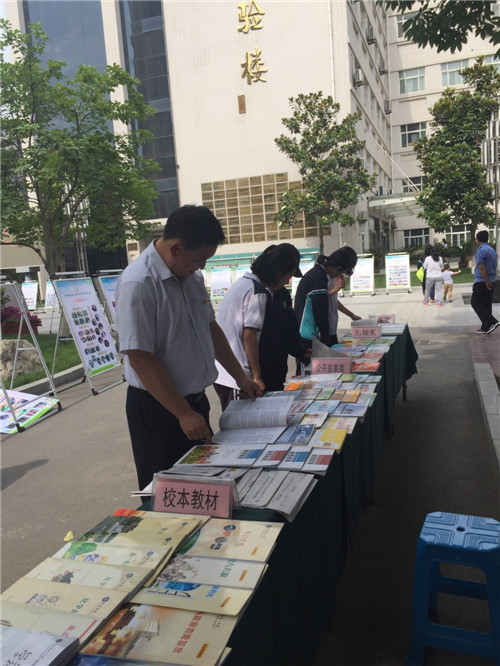 电子pg下载入口