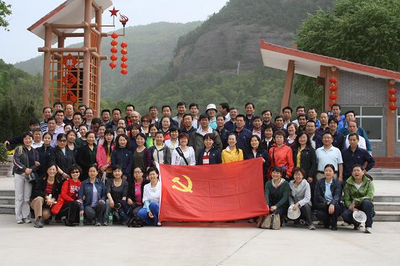 电子pg下载入口