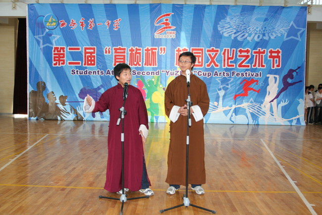 电子pg下载入口