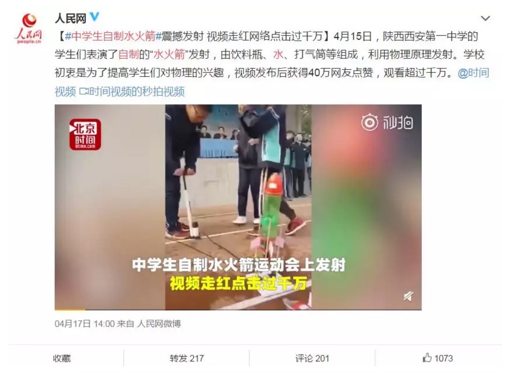 电子pg下载入口