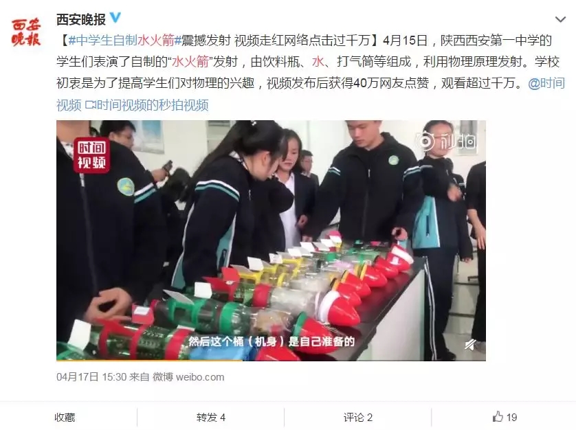 电子pg下载入口