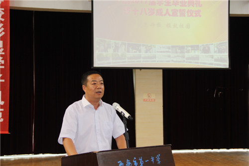电子pg下载入口