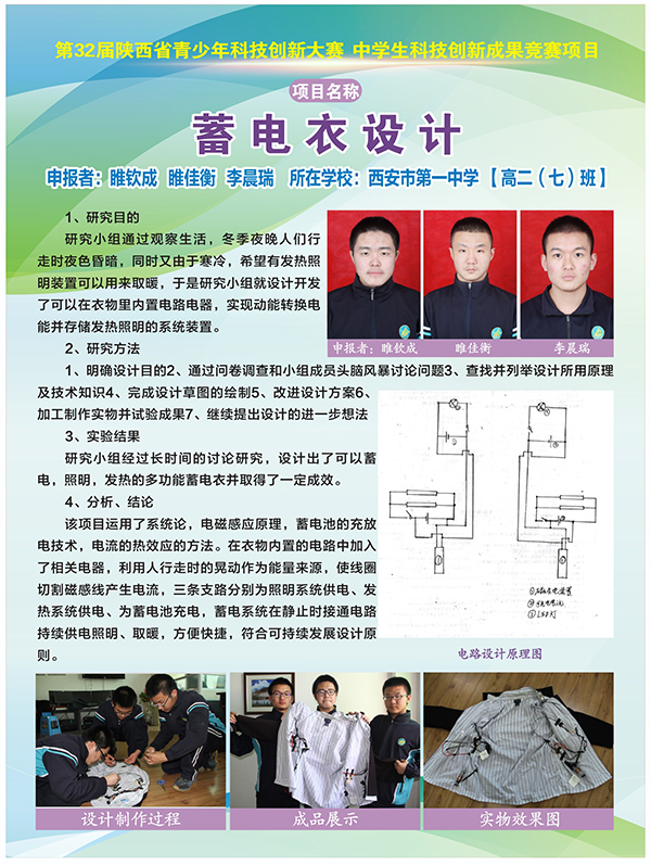 电子pg下载入口