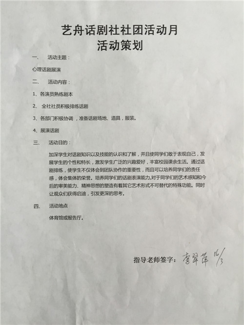 电子pg下载入口