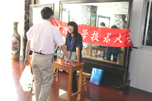 电子pg下载入口