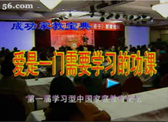 电子pg下载入口