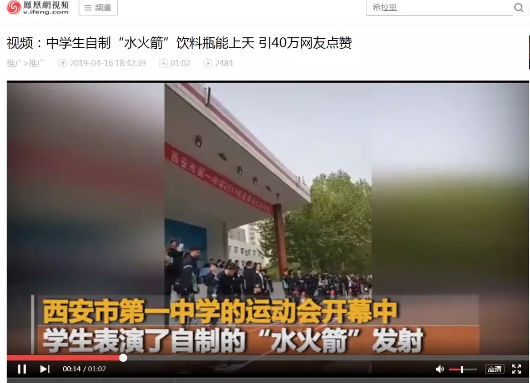 电子pg下载入口