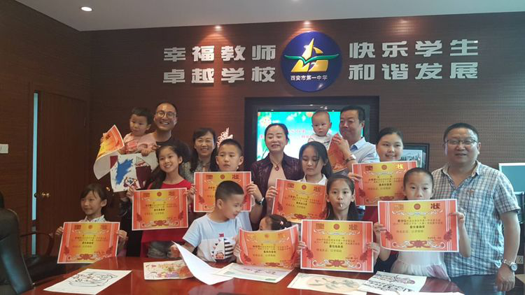 电子pg下载入口