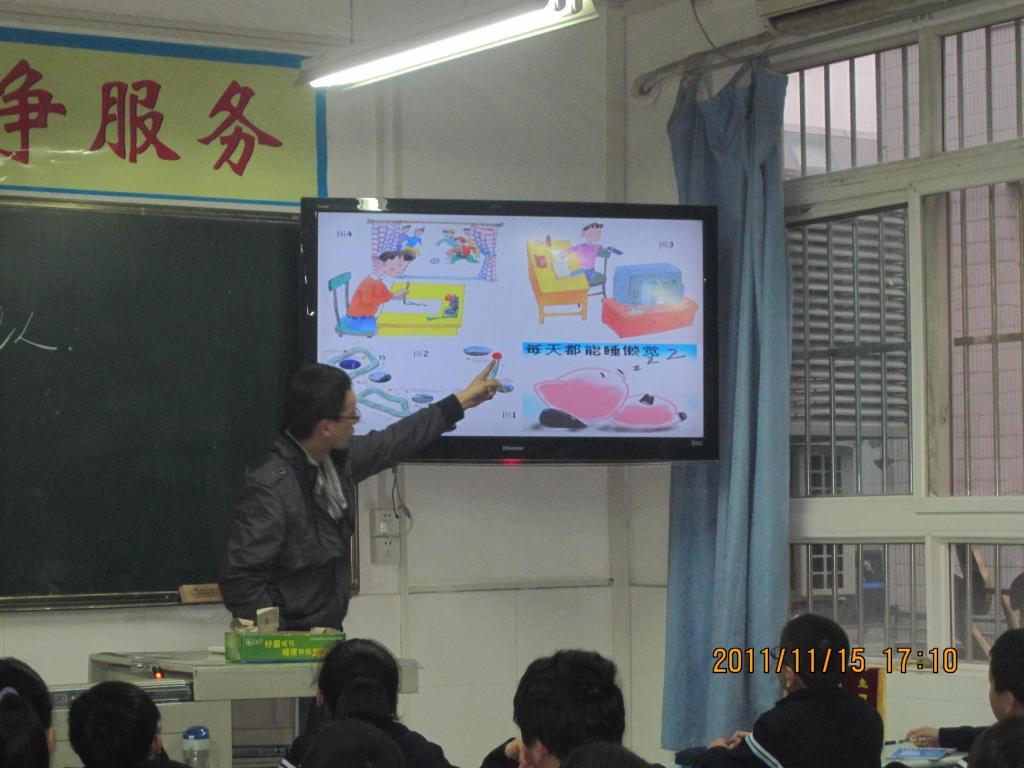 电子pg下载入口