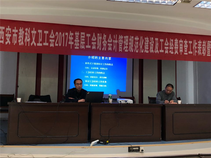 电子pg下载入口